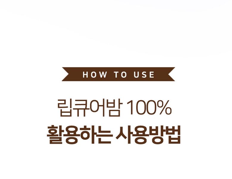 109